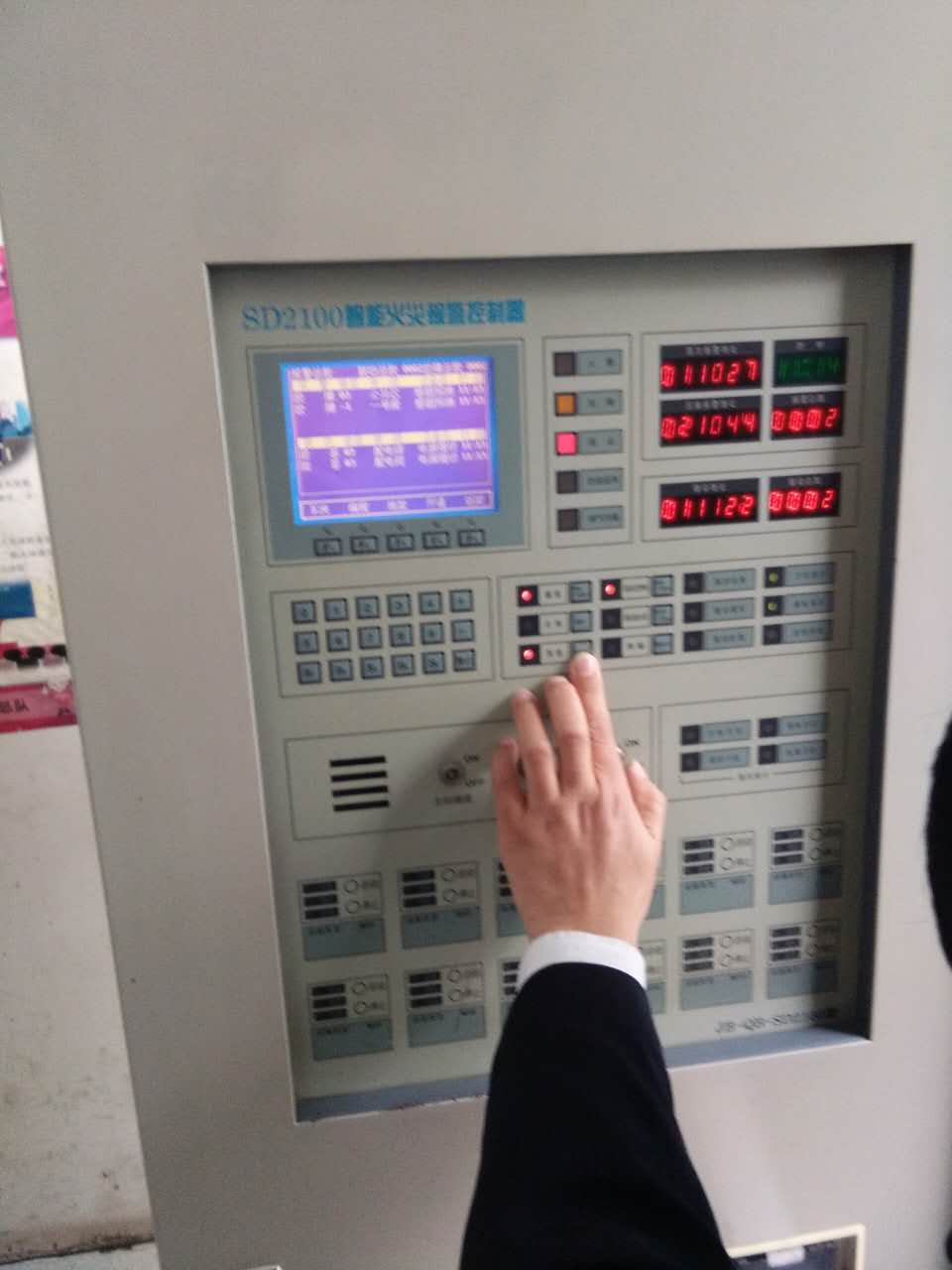 獅島消防設備